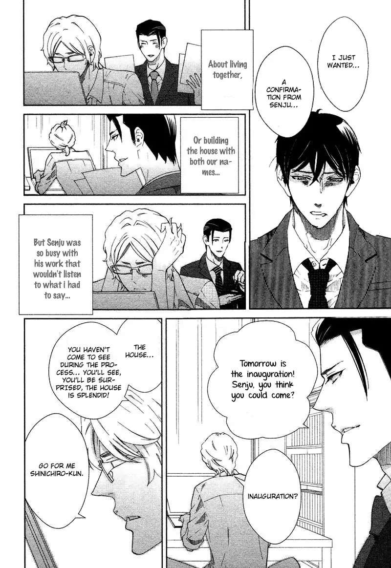 Loveism-Kataomoizumu-By-Amagi-Reno-Eng page 30