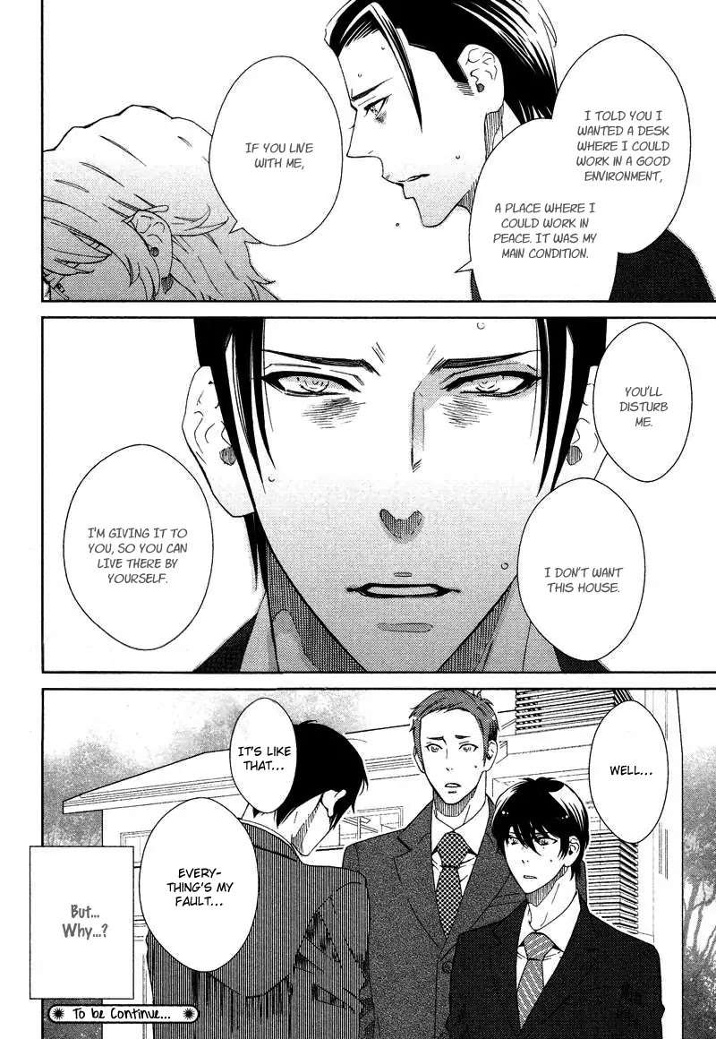 Loveism-Kataomoizumu-By-Amagi-Reno-Eng page 32