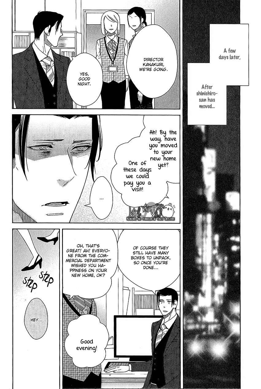 Loveism-Kataomoizumu-By-Amagi-Reno-Eng page 3