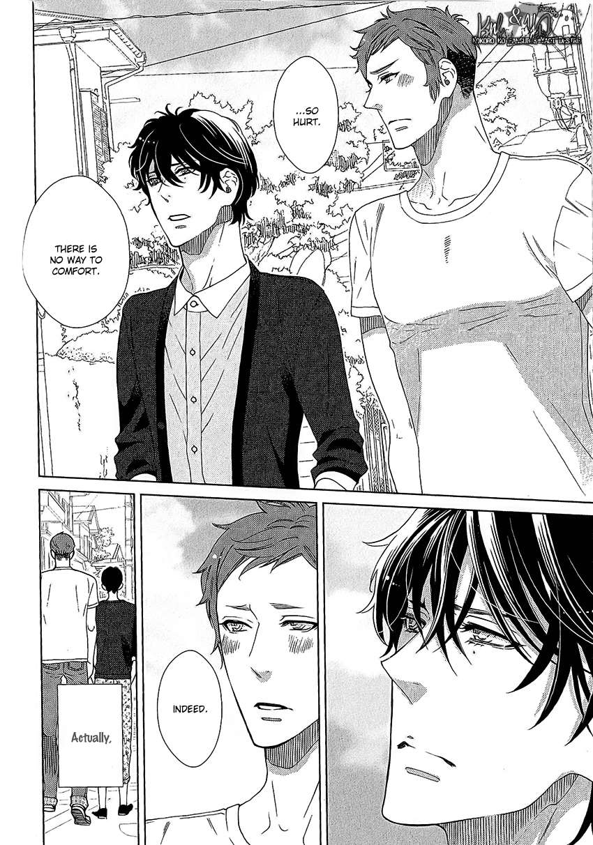 Loveism-Kataomoizumu-By-Amagi-Reno-Eng page 13