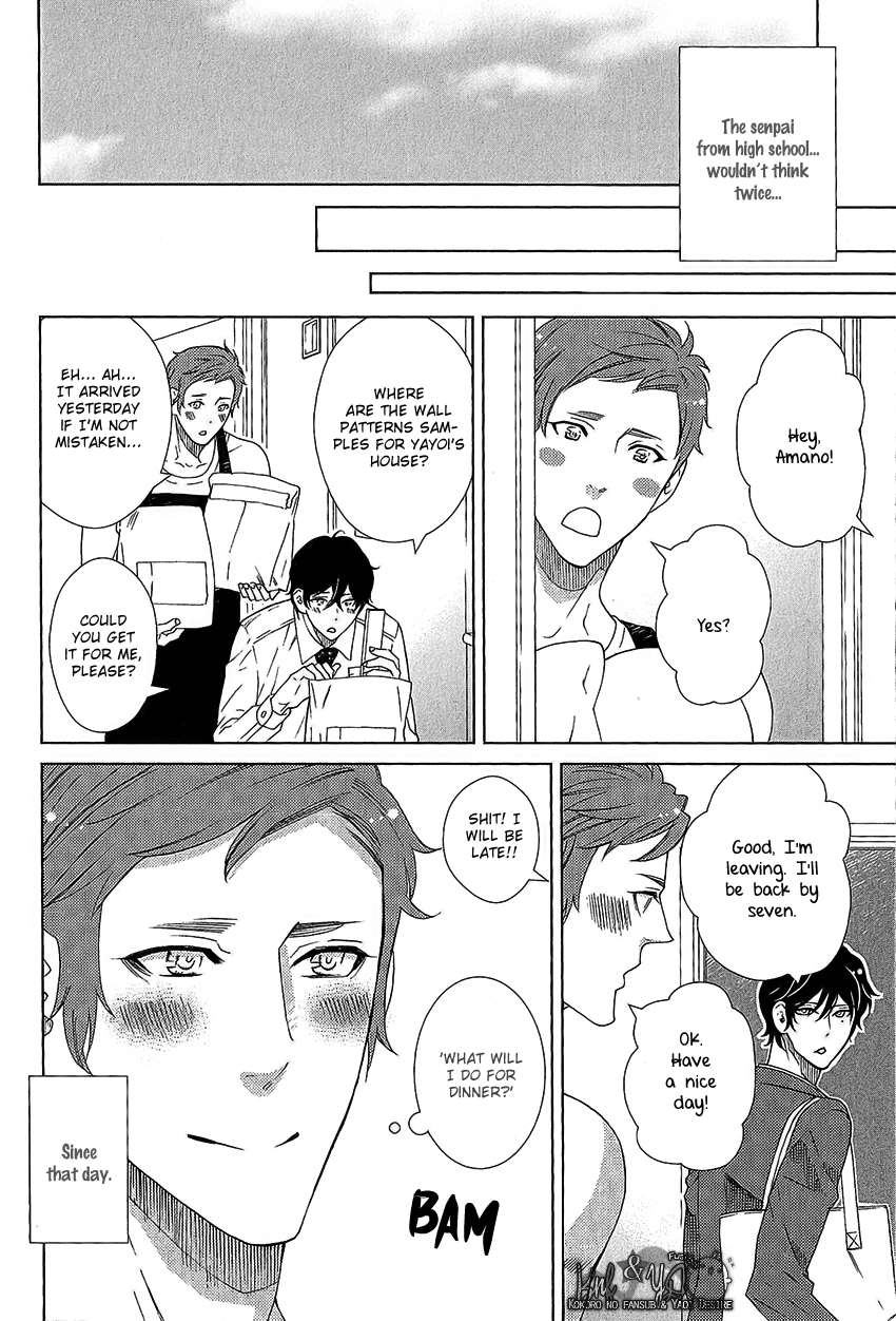 Loveism-Kataomoizumu-By-Amagi-Reno-Eng page 15
