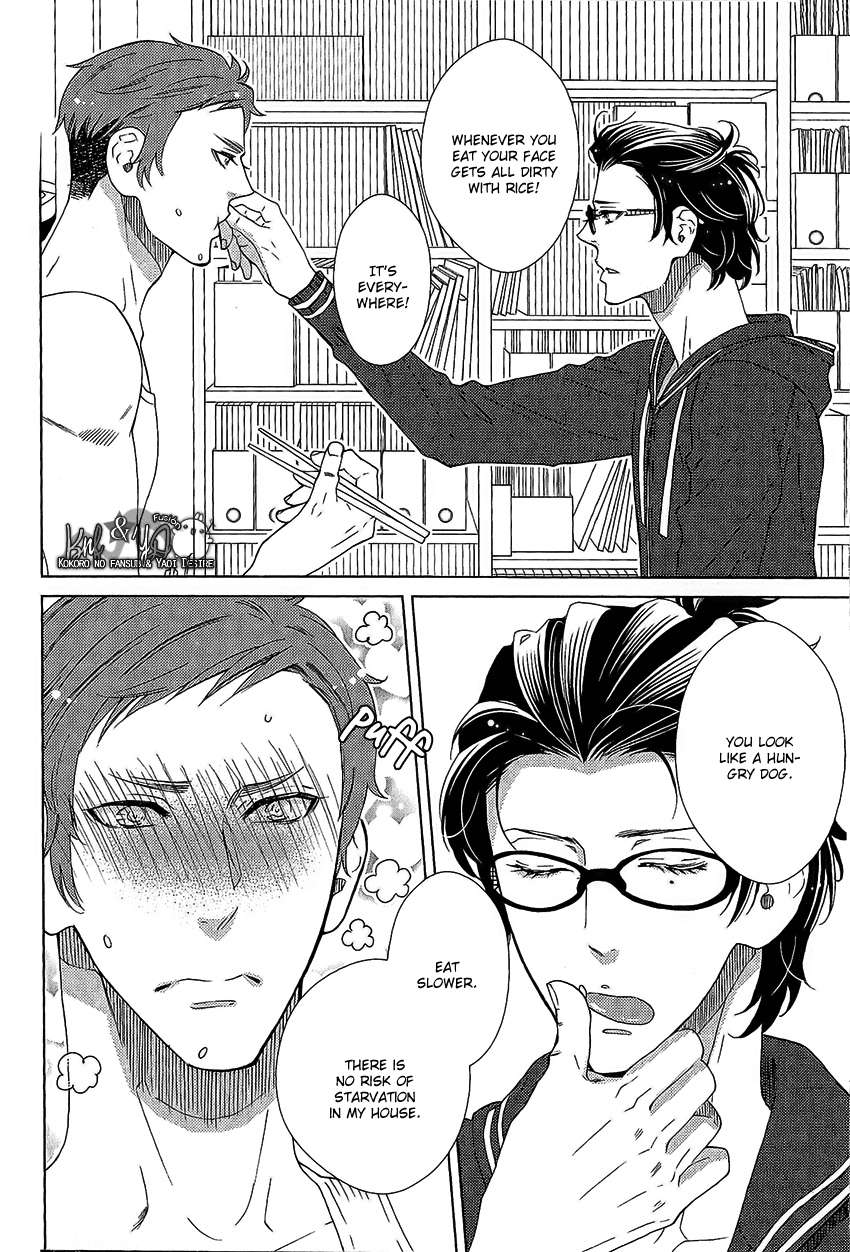 Loveism-Kataomoizumu-By-Amagi-Reno-Eng page 17