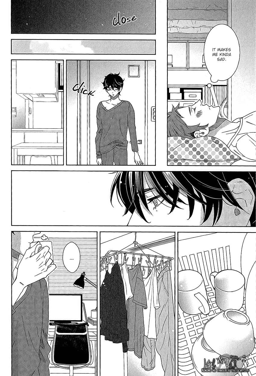 Loveism-Kataomoizumu-By-Amagi-Reno-Eng page 19