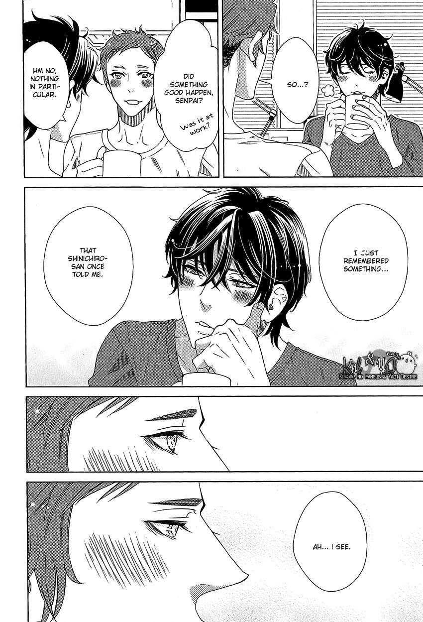 Loveism-Kataomoizumu-By-Amagi-Reno-Eng page 21