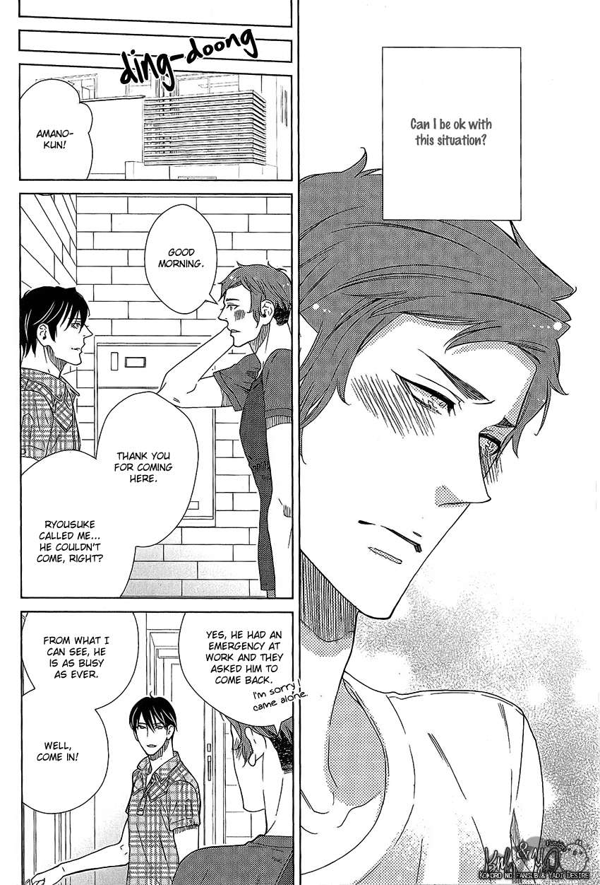 Loveism-Kataomoizumu-By-Amagi-Reno-Eng page 23