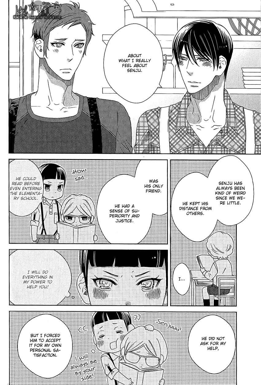 Loveism-Kataomoizumu-By-Amagi-Reno-Eng page 25