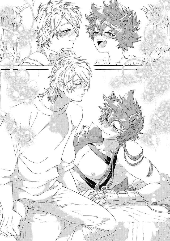 Lovely-Hybrid-By-Haizaki-Mejiro-Chn page 170