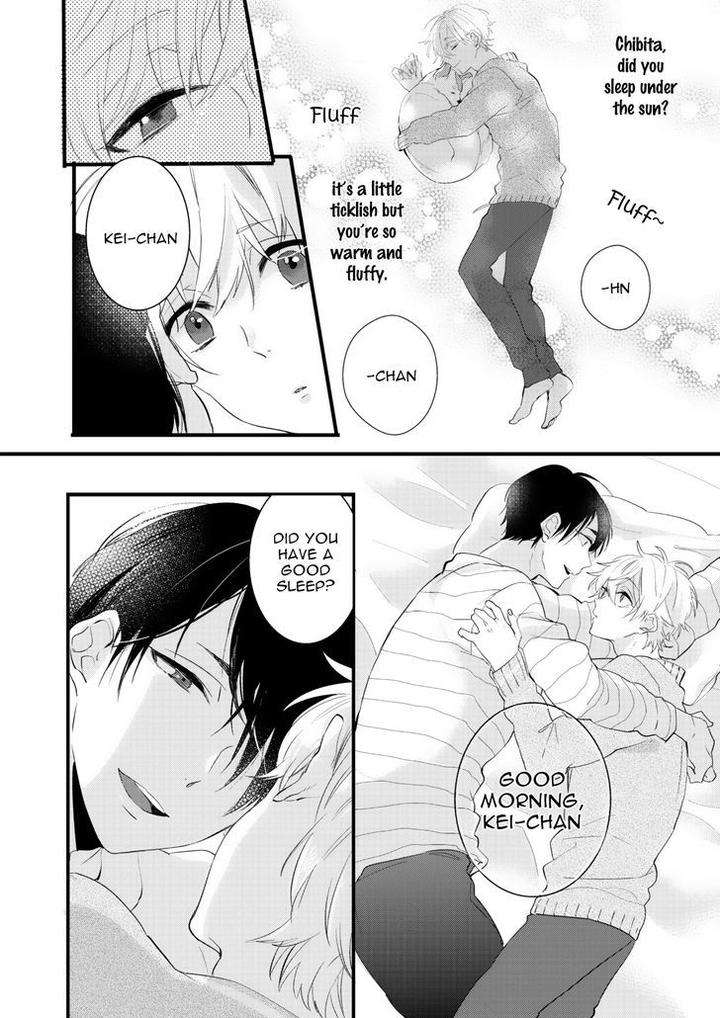 Lovely-Play-Yamamoto-Ataru-Eng page 13