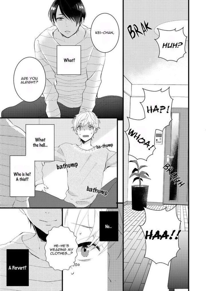 Lovely-Play-Yamamoto-Ataru-Eng page 14