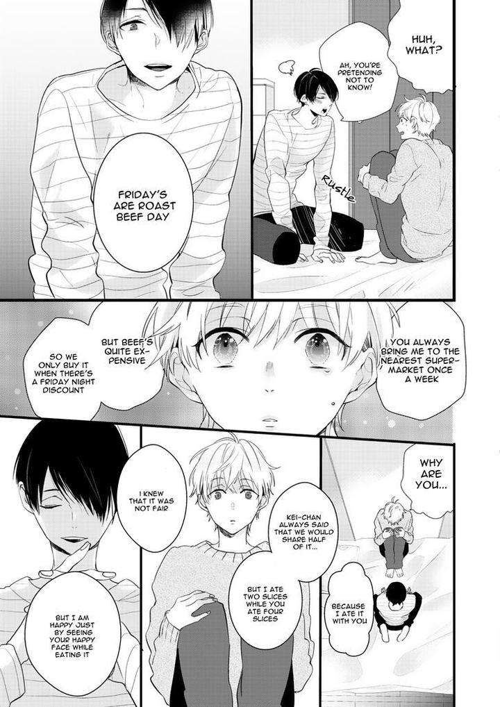 Lovely-Play-Yamamoto-Ataru-Eng page 18