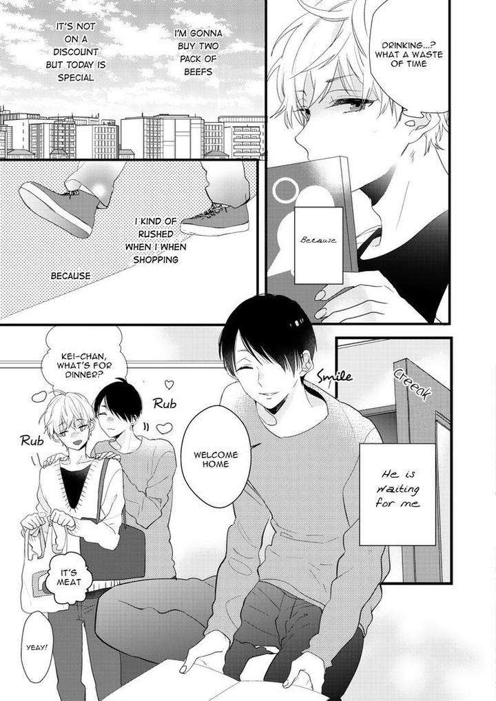 Lovely-Play-Yamamoto-Ataru-Eng page 22