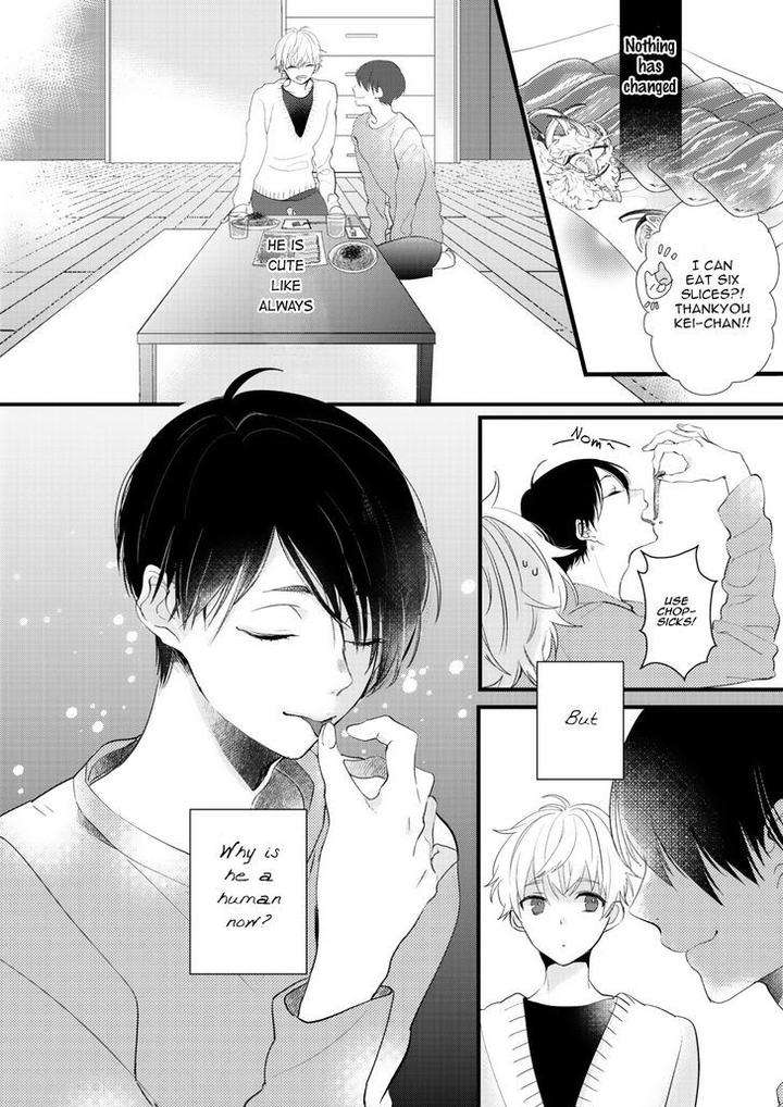 Lovely-Play-Yamamoto-Ataru-Eng page 23