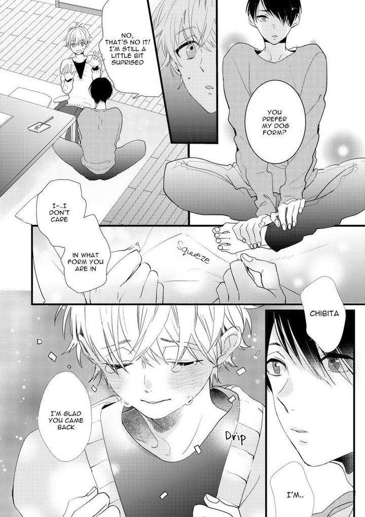 Lovely-Play-Yamamoto-Ataru-Eng page 25