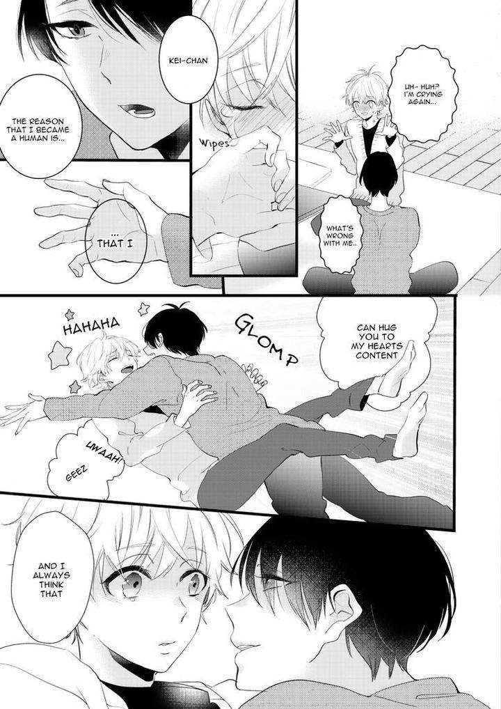 Lovely-Play-Yamamoto-Ataru-Eng page 26