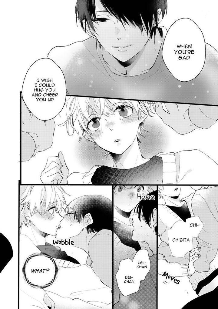 Lovely-Play-Yamamoto-Ataru-Eng page 27