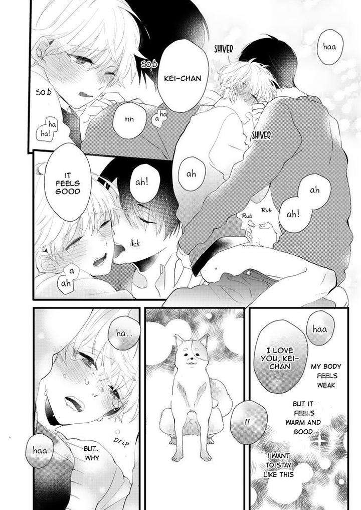 Lovely-Play-Yamamoto-Ataru-Eng page 31