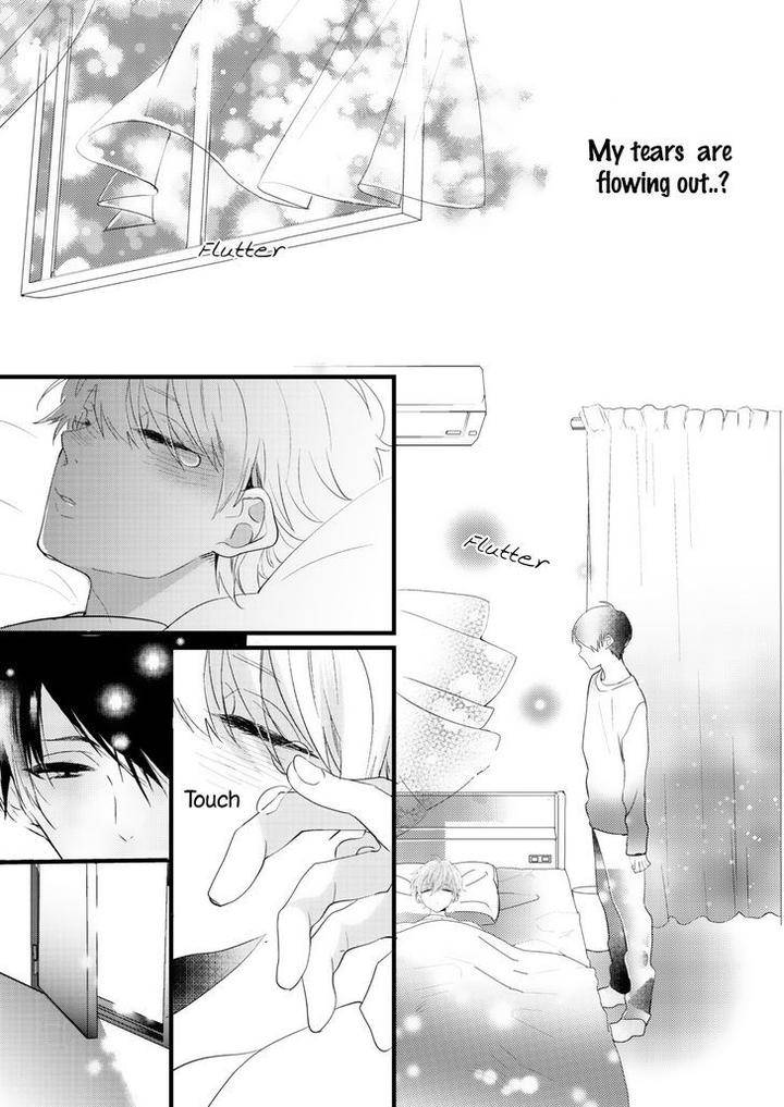 Lovely-Play-Yamamoto-Ataru-Eng page 32