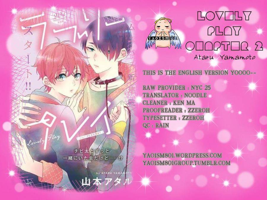 Lovely-Play-Yamamoto-Ataru-Eng chapter_003 thumbnail