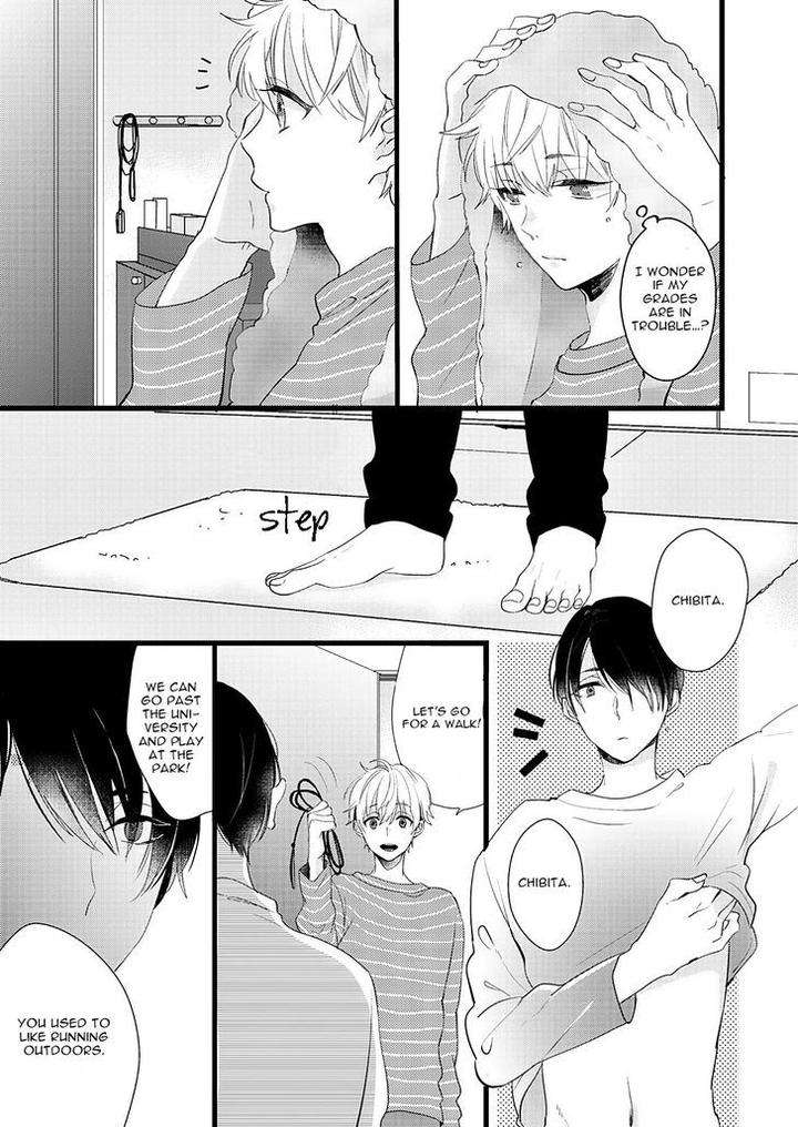 Lovely-Play-Yamamoto-Ataru-Eng page 6