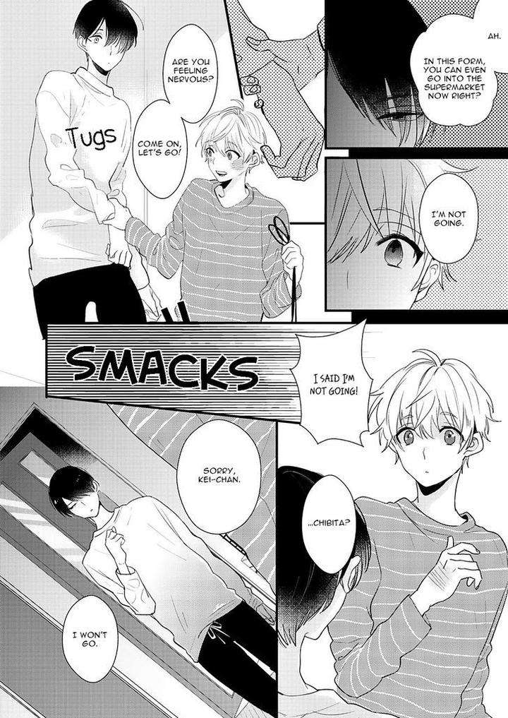 Lovely-Play-Yamamoto-Ataru-Eng page 7