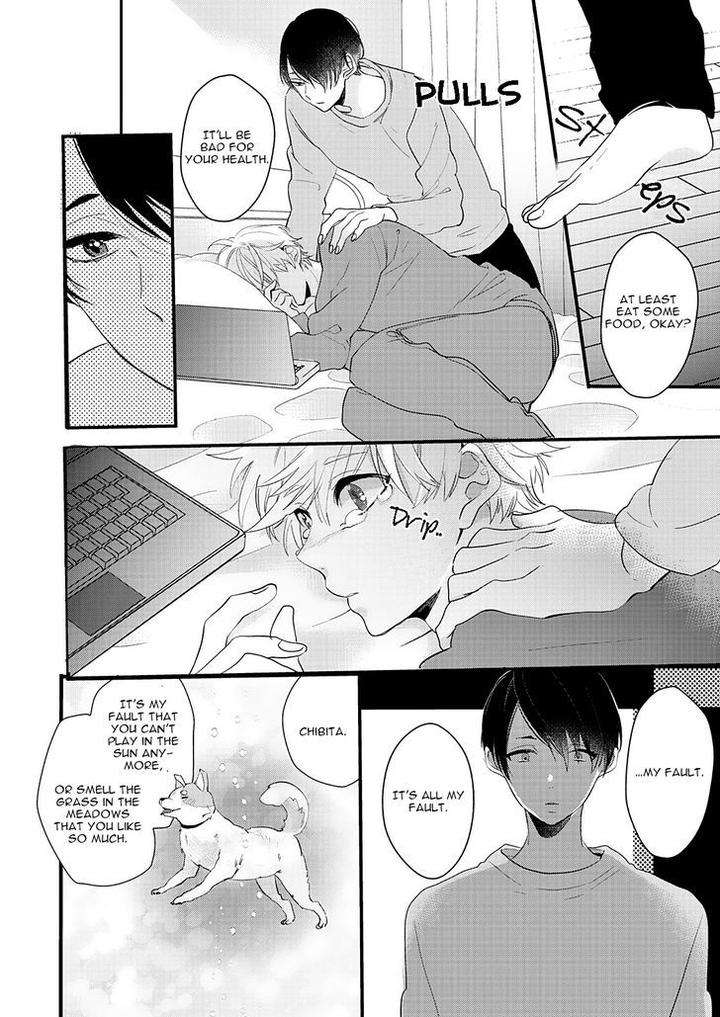 Lovely-Play-Yamamoto-Ataru-Eng page 9