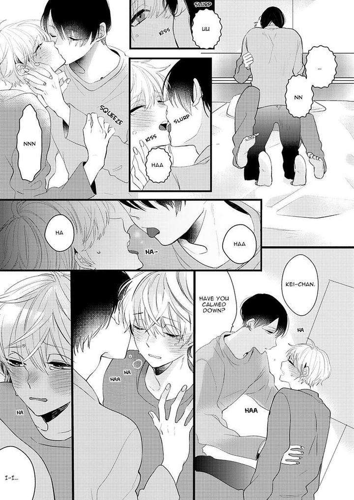 Lovely-Play-Yamamoto-Ataru-Eng page 12