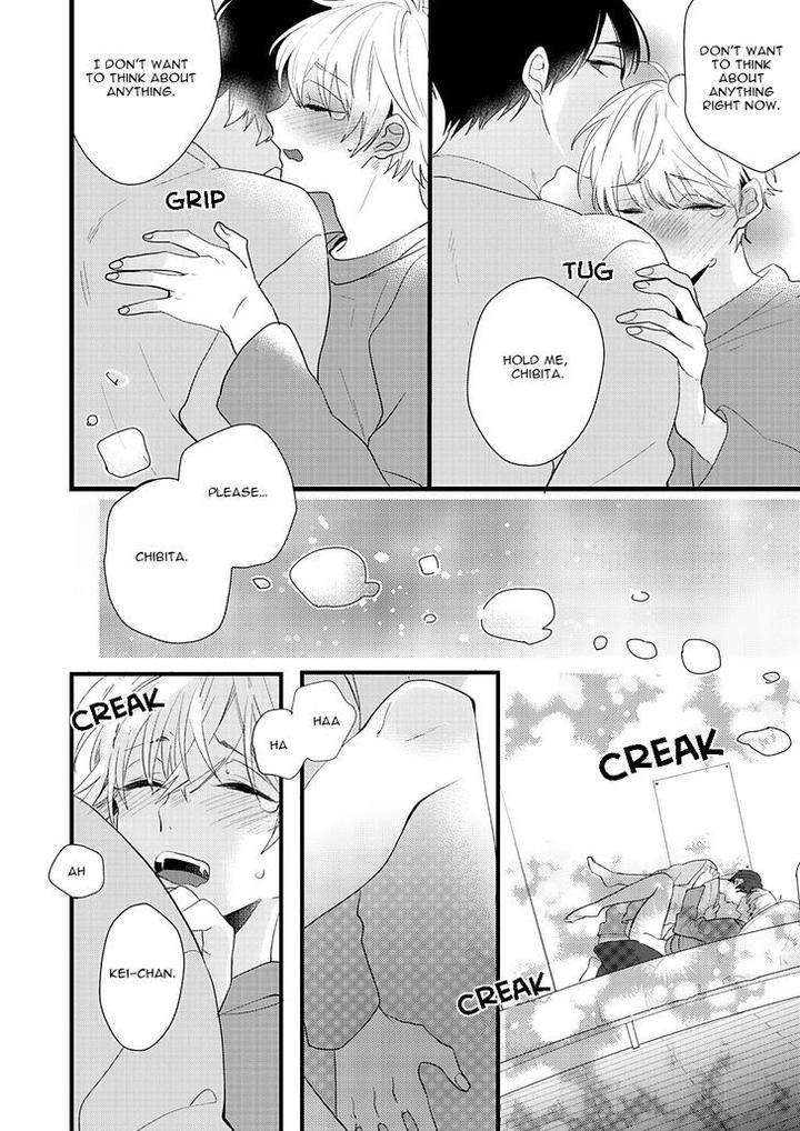 Lovely-Play-Yamamoto-Ataru-Eng page 13