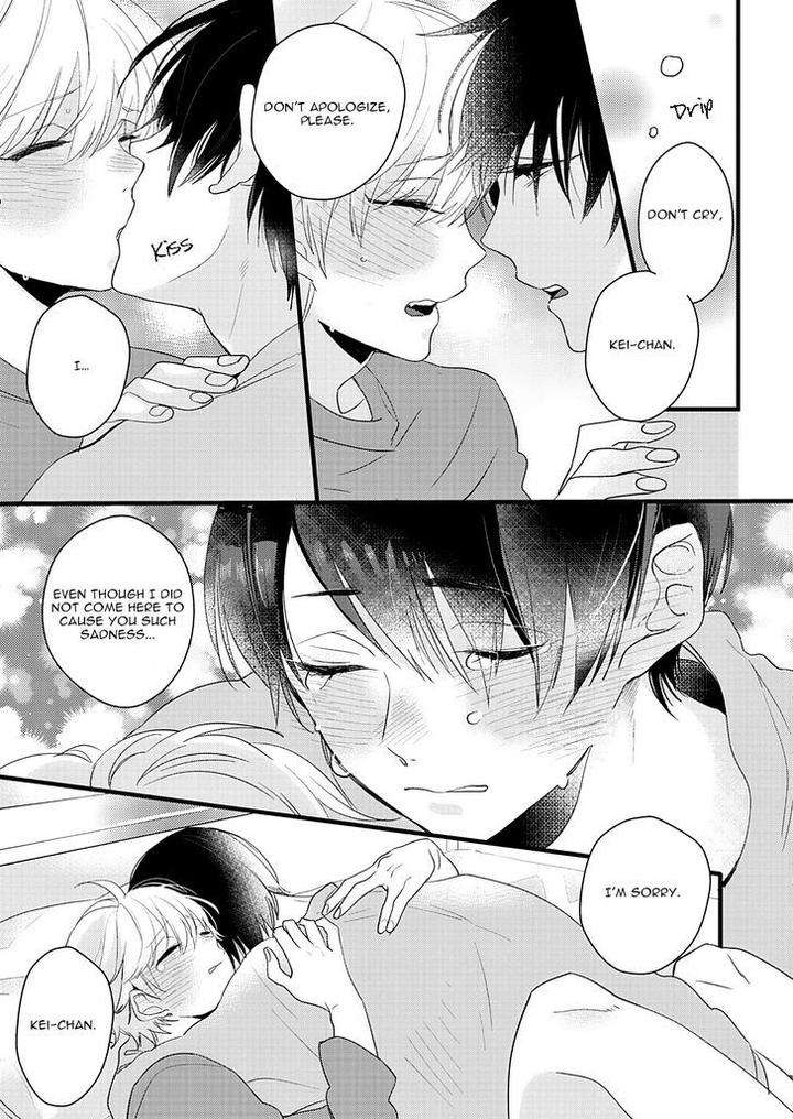 Lovely-Play-Yamamoto-Ataru-Eng page 16