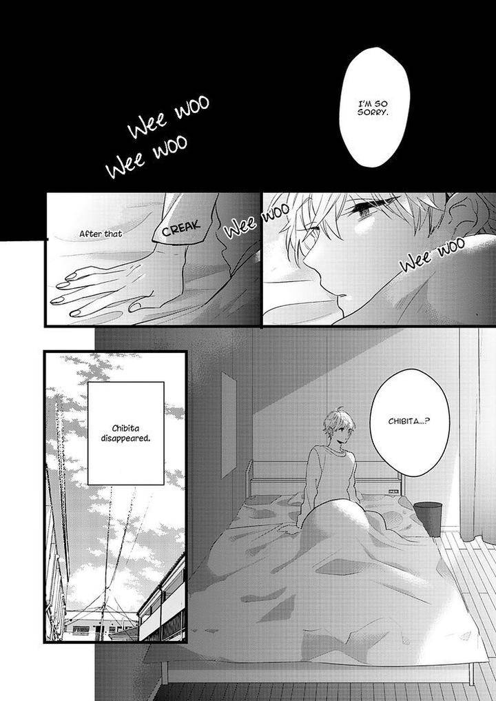 Lovely-Play-Yamamoto-Ataru-Eng page 17