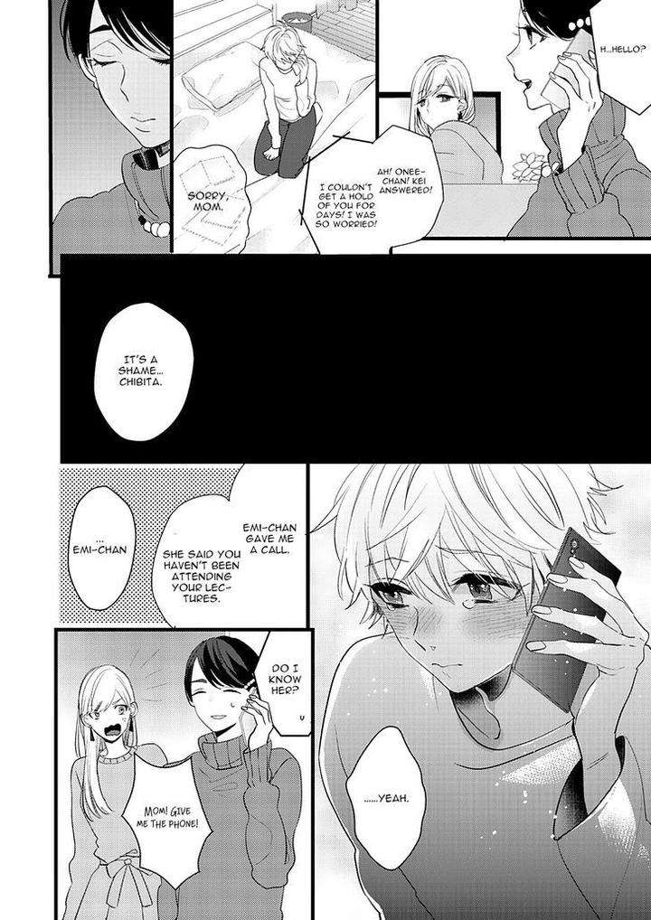 Lovely-Play-Yamamoto-Ataru-Eng page 19