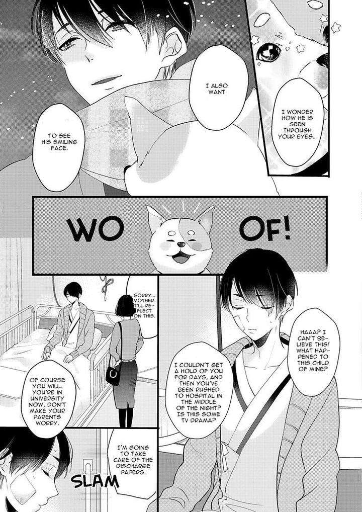 Lovely-Play-Yamamoto-Ataru-Eng page 26
