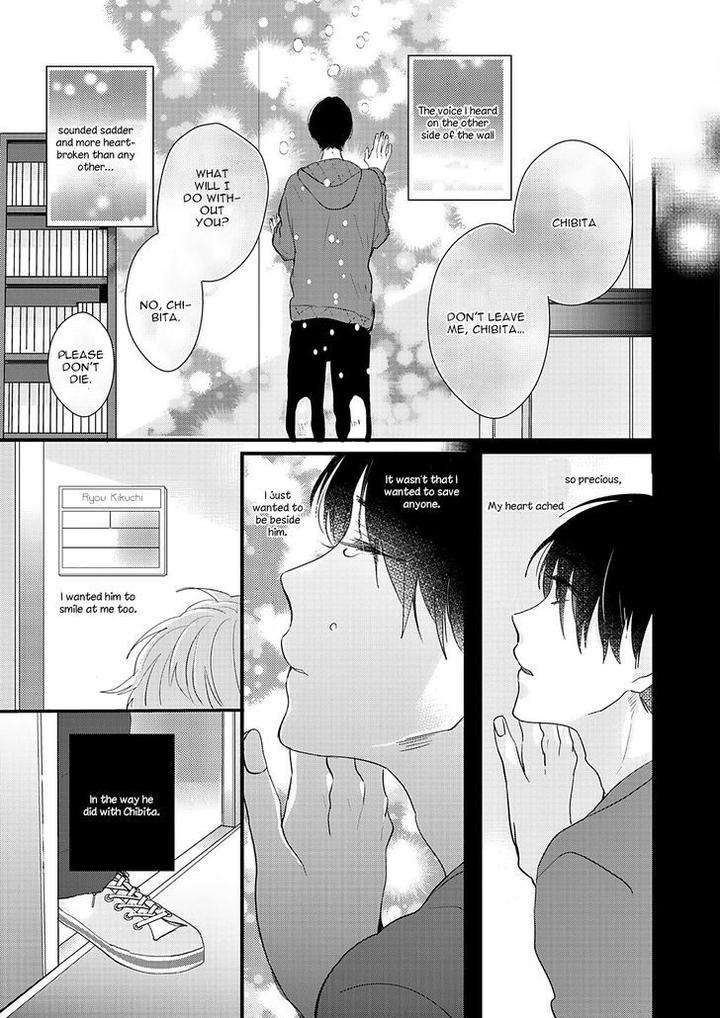 Lovely-Play-Yamamoto-Ataru-Eng page 28