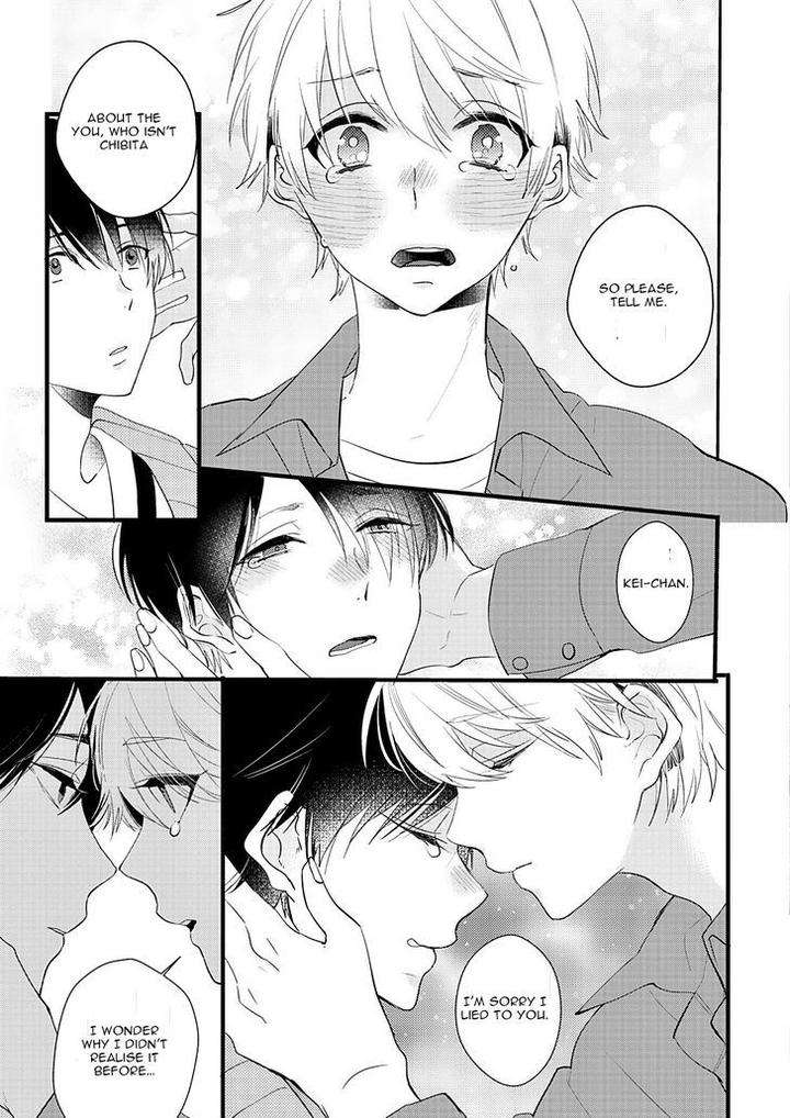 Lovely-Play-Yamamoto-Ataru-Eng page 30