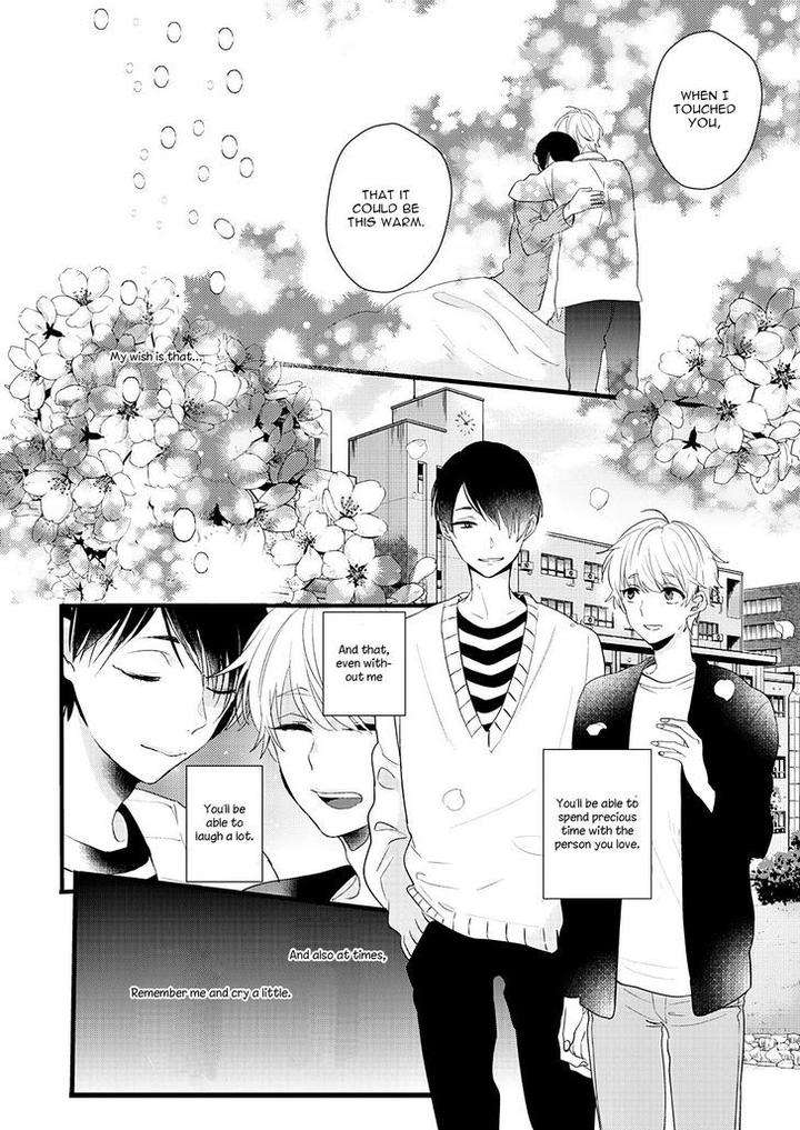 Lovely-Play-Yamamoto-Ataru-Eng page 31