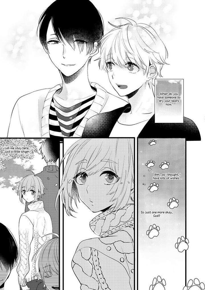 Lovely-Play-Yamamoto-Ataru-Eng page 32