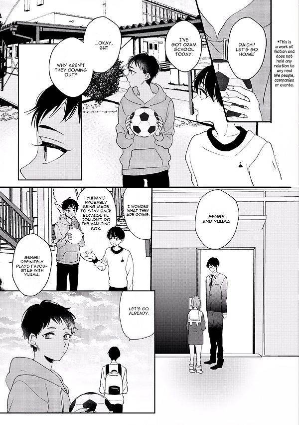Lovely-Play-Yamamoto-Ataru-Eng page 4