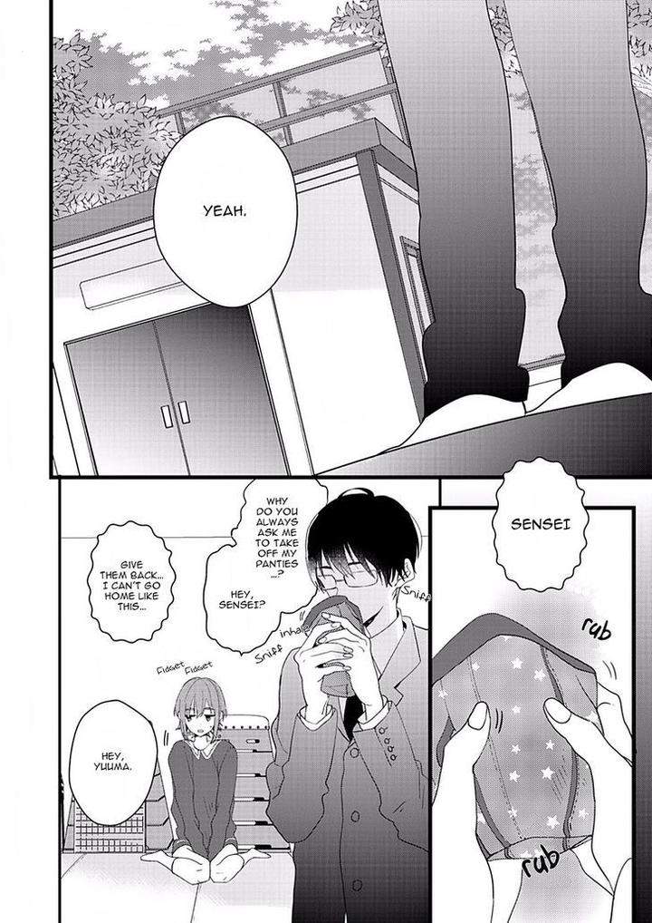 Lovely-Play-Yamamoto-Ataru-Eng page 5