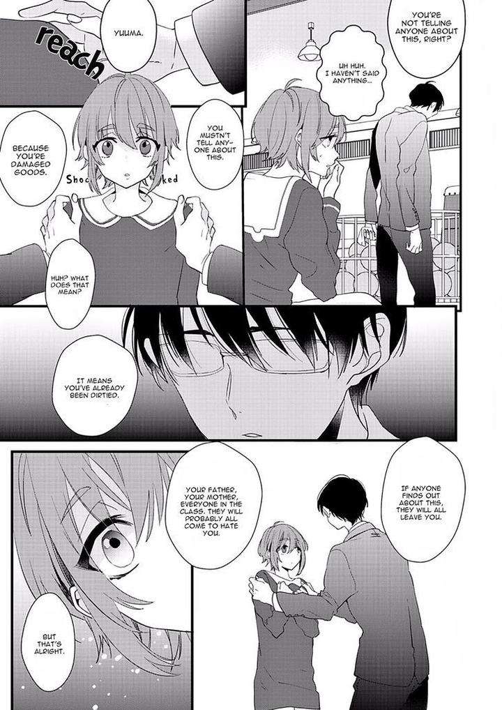 Lovely-Play-Yamamoto-Ataru-Eng page 6