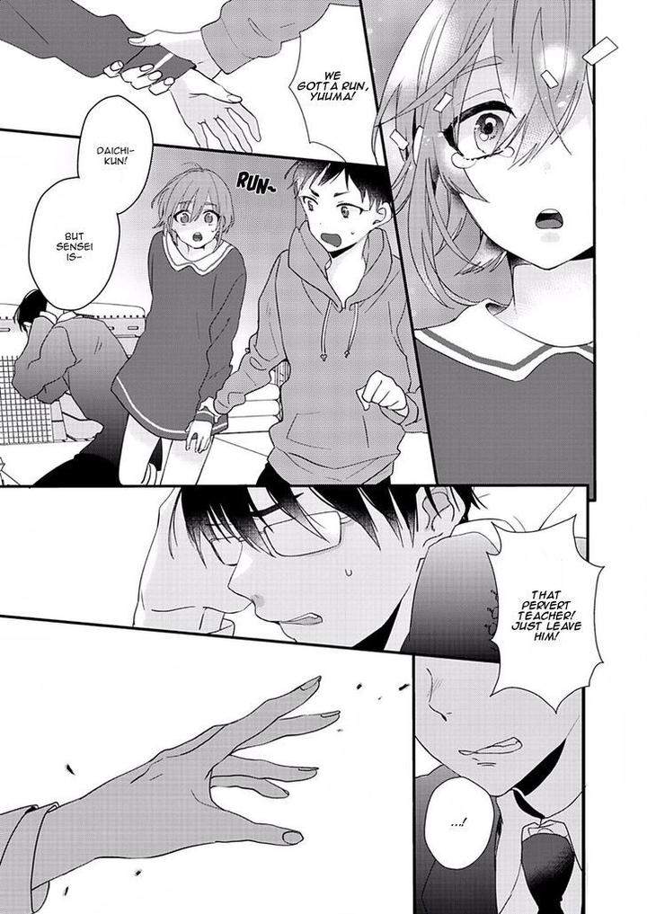 Lovely-Play-Yamamoto-Ataru-Eng page 8