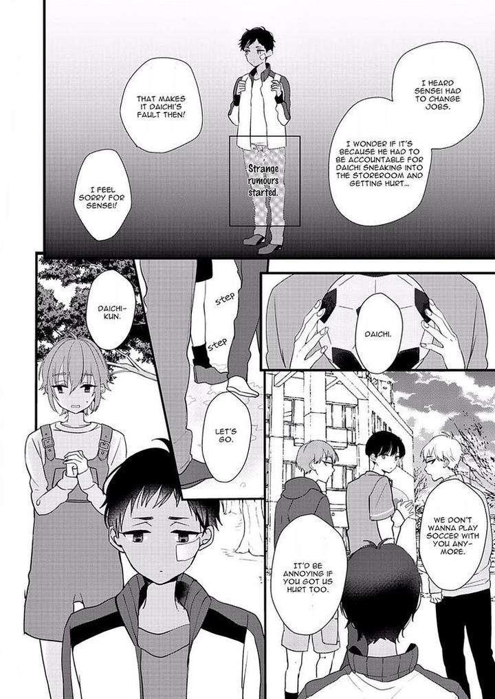 Lovely-Play-Yamamoto-Ataru-Eng page 11