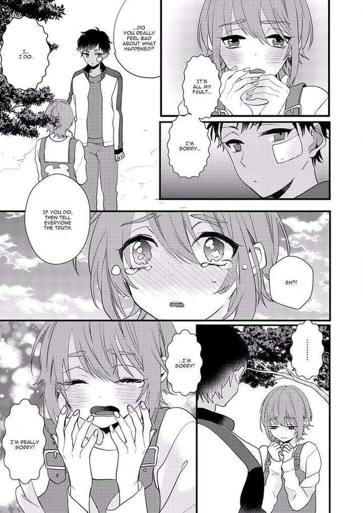 Lovely-Play-Yamamoto-Ataru-Eng page 12