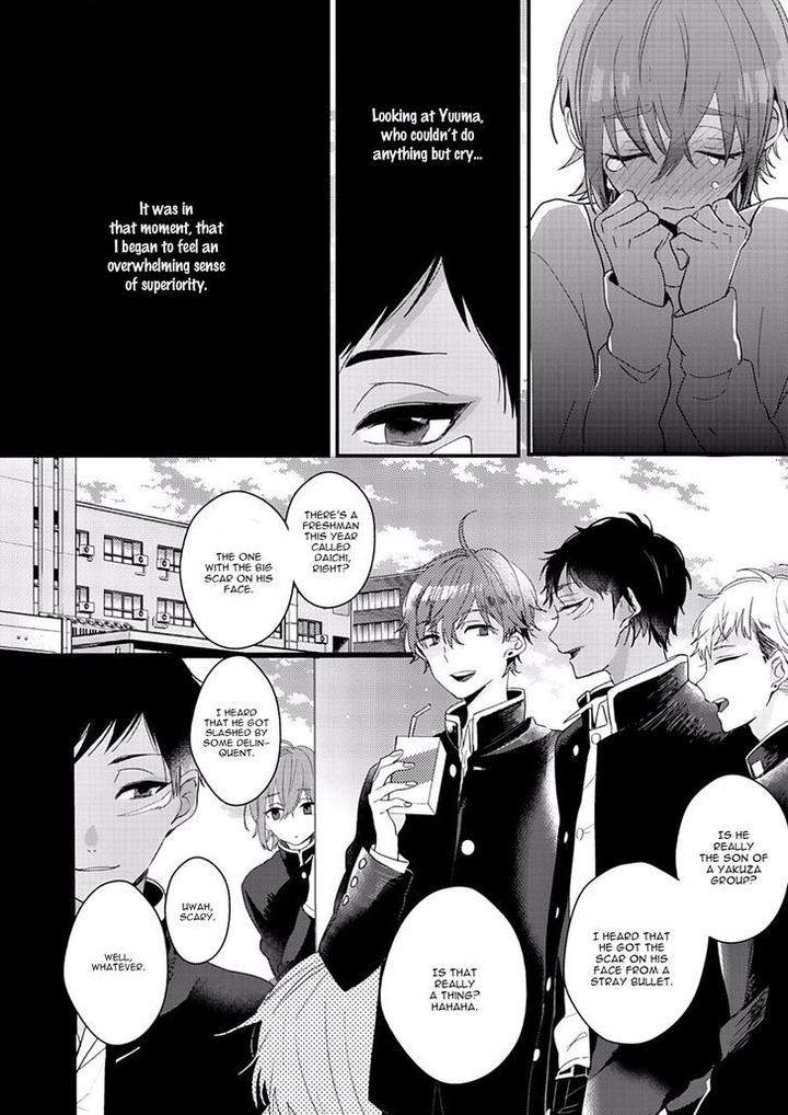 Lovely-Play-Yamamoto-Ataru-Eng page 13
