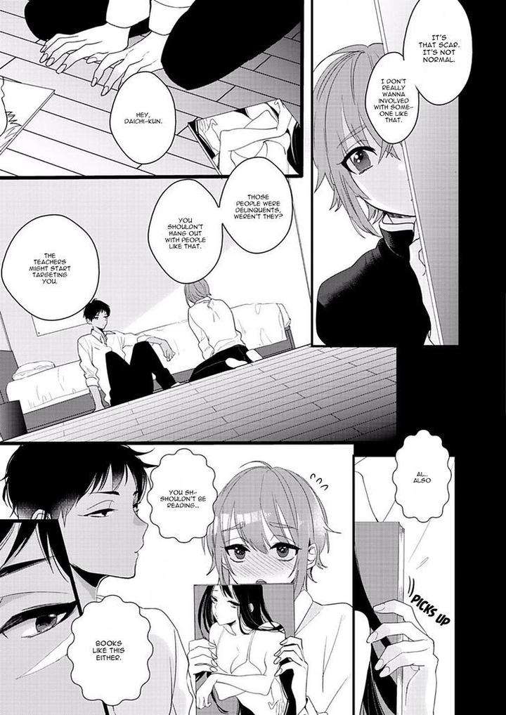 Lovely-Play-Yamamoto-Ataru-Eng page 14