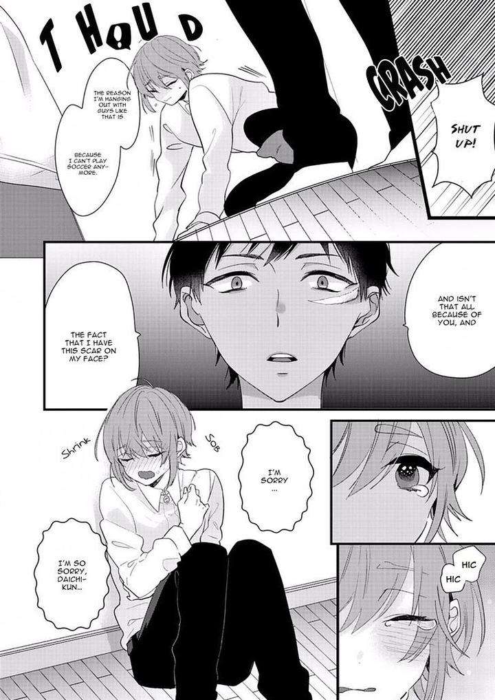 Lovely-Play-Yamamoto-Ataru-Eng page 15