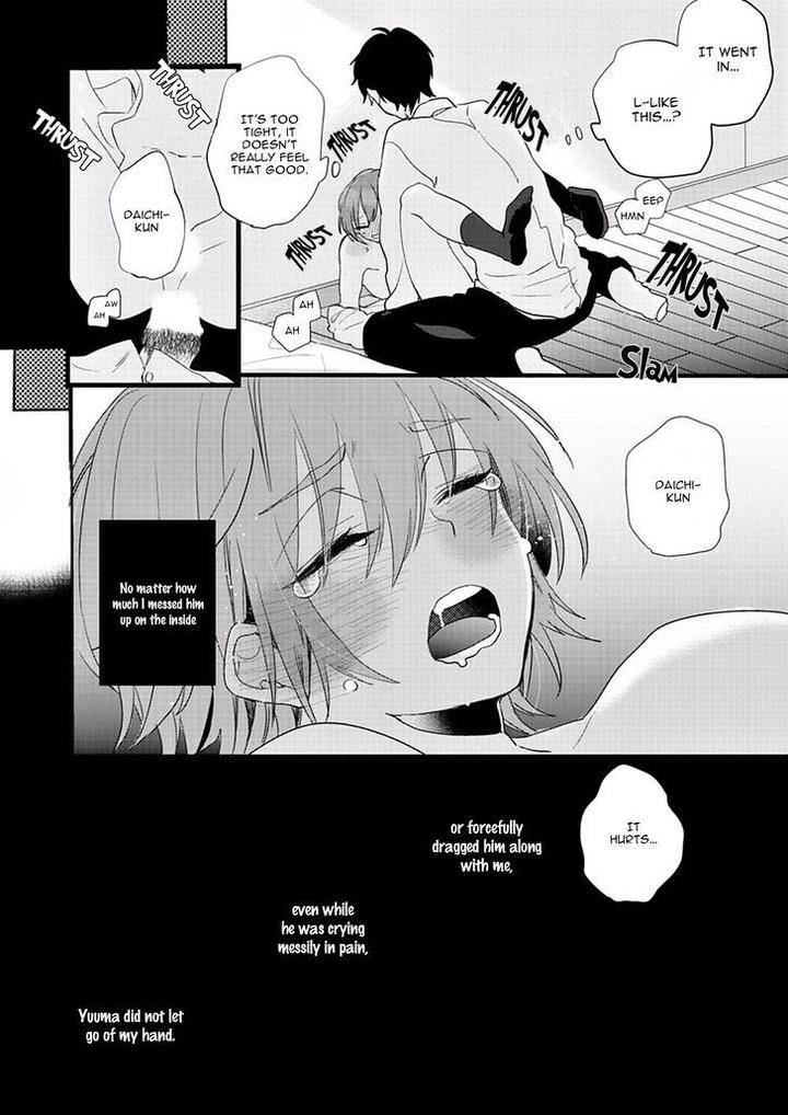 Lovely-Play-Yamamoto-Ataru-Eng page 19