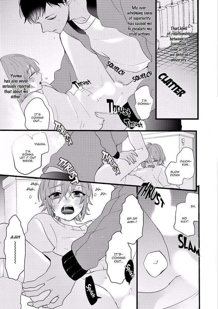 Lovely-Play-Yamamoto-Ataru-Eng page 20