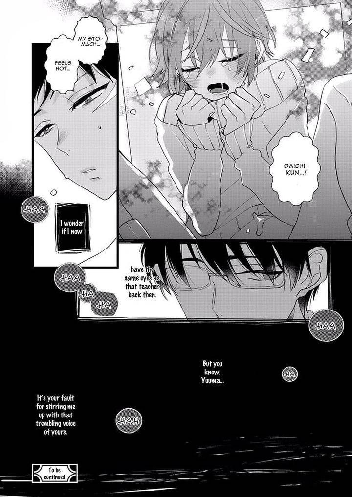 Lovely-Play-Yamamoto-Ataru-Eng page 21