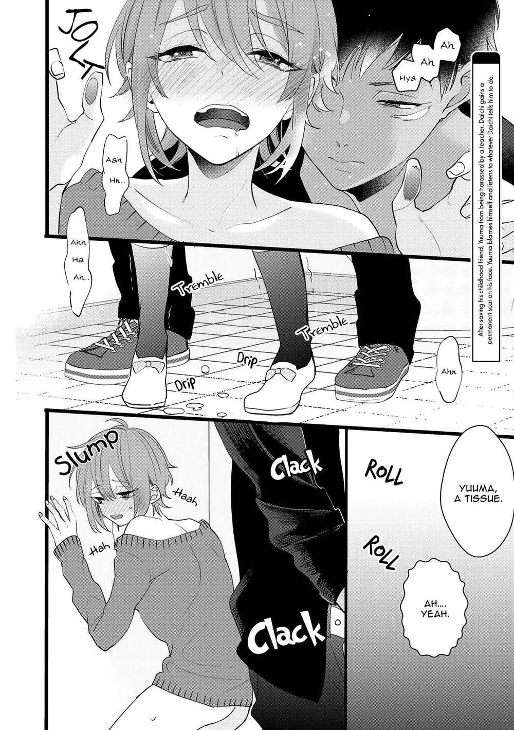 Lovely-Play-Yamamoto-Ataru-Eng page 4