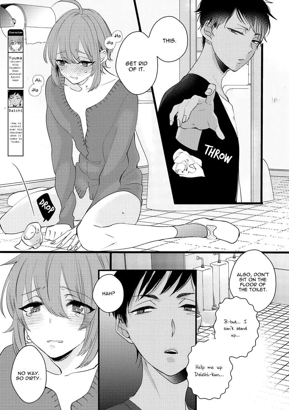 Lovely-Play-Yamamoto-Ataru-Eng page 5