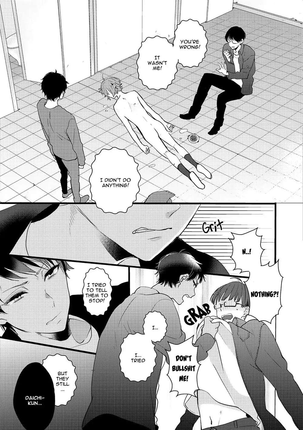 Lovely-Play-Yamamoto-Ataru-Eng page 9